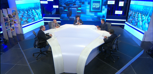 &laquo;Болашаққа бағдар&raquo;. 22-шығарылым