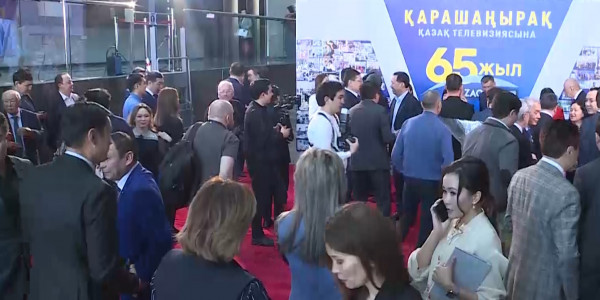 Казахстанское телевидение отмечает свое 65-летие