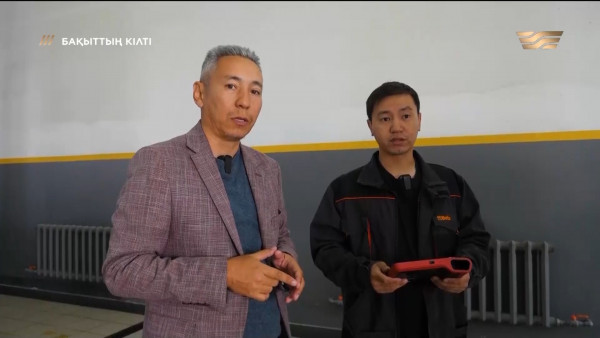 Күріш өсіруші агроном, көлік жөндеу саласының менеджері. &laquo;Бақыттың кілті&raquo;