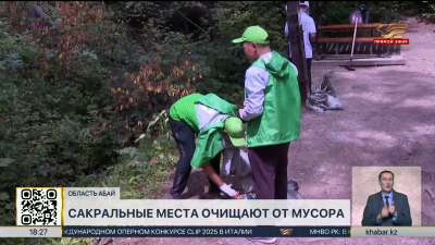 «Таза Қазақстан»: во всех районах области Абай провели экоакцию