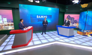 ҚР Денсаулық сақтау министрі Е.Біртанов-танымал экономист Р.Ошақбаевтың ашық пікірталасы