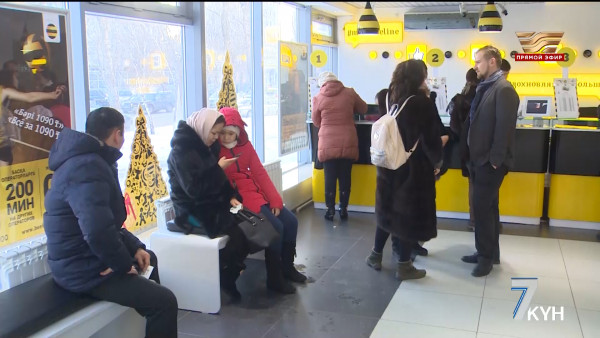 Мобильные операторы отказываются снижать цены в Казахстане