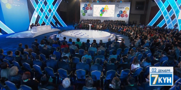 &laquo;Жеті күн&raquo;. 02 декабря 2018