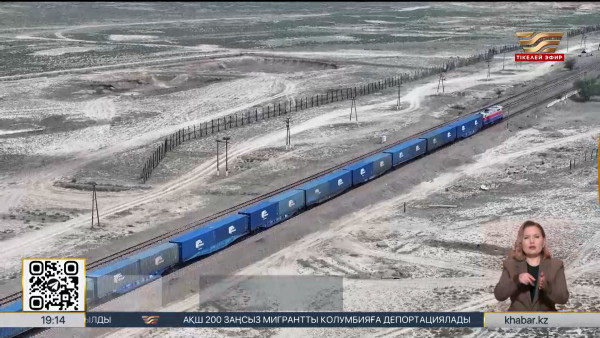 Елімізде тағы бір теміржол құрылысы басталады