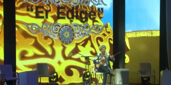 Вышел музыкальный альбом с эпосом &laquo;Ер Едіге &ndash; Ноғайлы дәуірінің жыры&raquo;