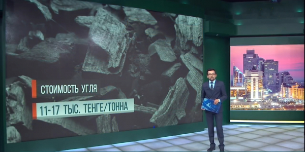 Каким будет сентябрь в Казахстане