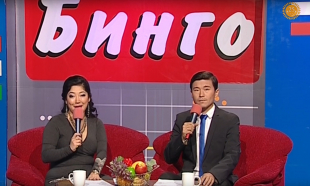 &laquo;ТВ Бинго&raquo; 23.10.2016