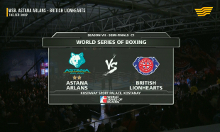&laquo;Astana Arlans - British Lionhearts&raquo; бүкіләлемдік бокс сериясы