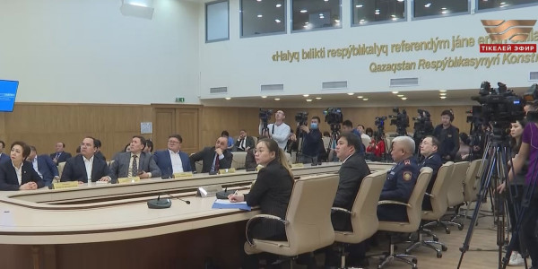 Сайлаудың ресми қорытындысы жарияланды