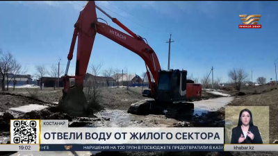 Ситуация на дорогах в паводковый период улучшилась