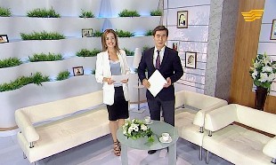 &laquo;Көңіл толқыны&raquo;. Халықаралық қайырымдылық күні