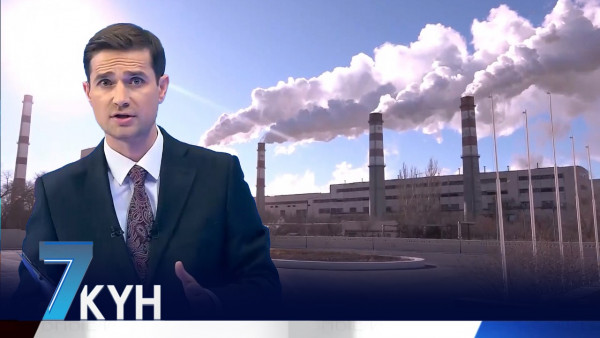 &laquo;Жеті күн&raquo;. 17 декабря 2023