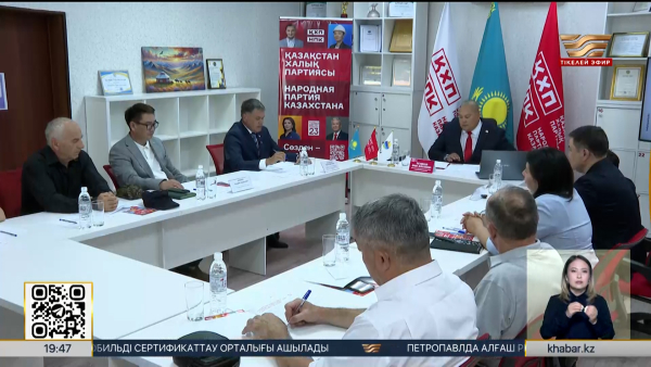 ҚХП кандидаттары көкшетаулықтармен кездесті