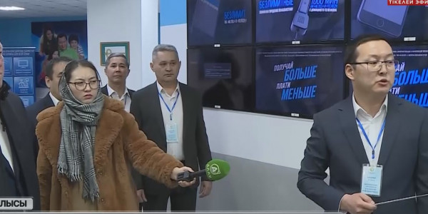 Арқалықтағы 18 елді мекеннің 30% ғана ғаламтор желісіне қосылған