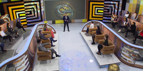 &laquo;Золотая середина&raquo;. Дети