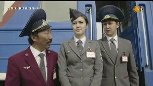 &laquo;Сапарластар хикаясы&raquo; 4 серия