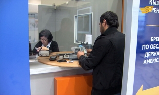 &laquo;Экономкласс&raquo;. Отечественный рынок ценных бумаг и как на них заработать.