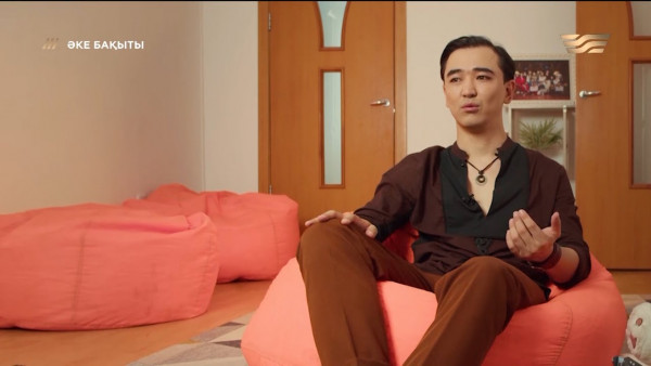 Ерден Жақсыбеков: Мені асырап алған деп жүрдім. &laquo;Әке бақыты&raquo;