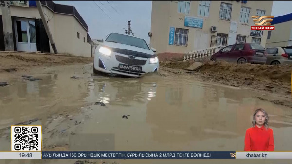 Маңғыстау облысында көше жолдарының сапасы көңіл көншітпейді