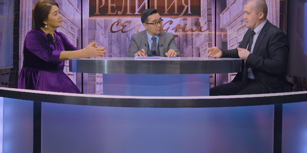 Религия и психология. &laquo;Религия сегодня&raquo;