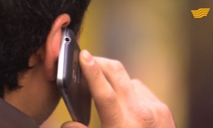 &laquo;Арнайы хабар&raquo;. Аноним. Хакерлер