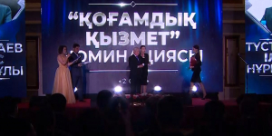 Журналисты телеканала «Хабар» стали лауреатами премии «Дарын»