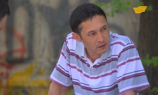 &laquo;Құрбылар&raquo; 31 серия