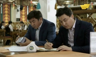 &laquo;Бәсеке 2&raquo; 19 серия