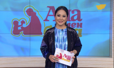 &laquo;Ана мен бала&raquo;. Бокстан Лондон Олимпиадасының қола жүлдегері Марина Вольновамен сұхбат