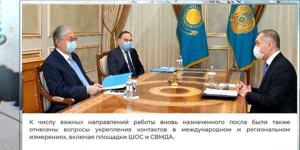 К. Токаев принял посла Казахстана в КНР Ш. Нурышева
