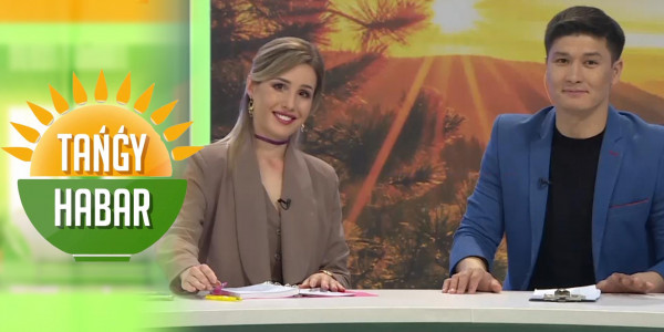 Қанат пен Айткүл Құдайбергеновтер, Мирас пен Құралай, Дәулет Өсербай, Дулат Асылханов. &laquo;Tańǵy Habar&raquo;