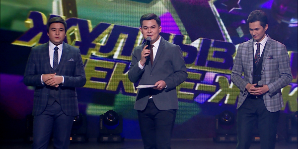 &laquo;Жұлдызды жекпе-жек&raquo;. II маусым. Райым Уайыс, Қанат Үмбетов