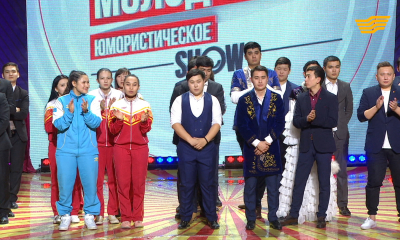 &laquo;Молодежное юмористическое show&raquo;. 11.01.2018