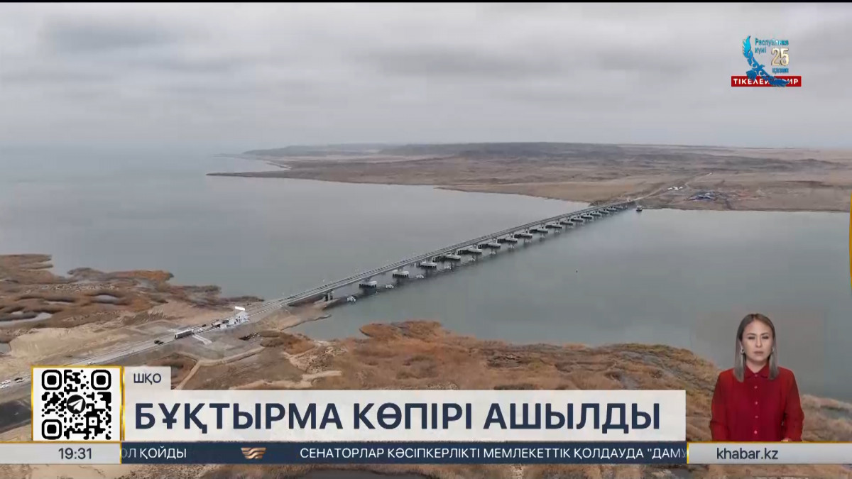 Марица Мендес порно видео