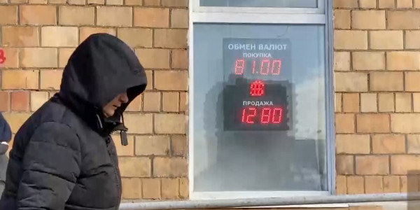 Россияне страдают от введенных экономических санкций