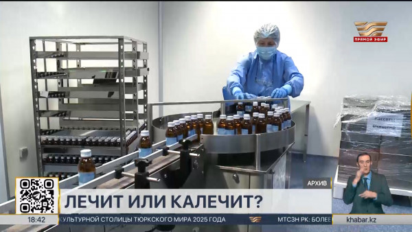 Спрос на антибиотики в Казахстане вырос в два раза