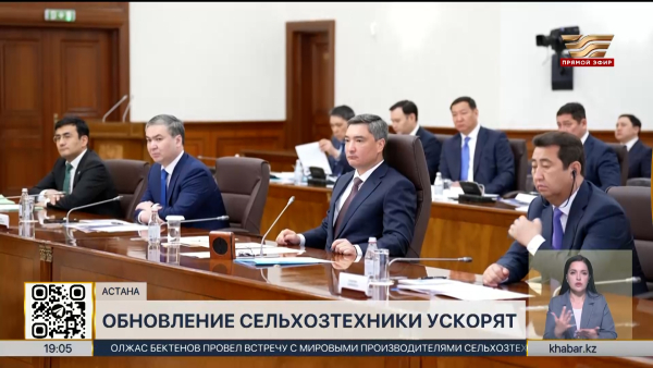 Обновление сельхозтехники ускорят в РК