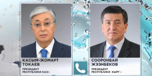Касым-Жомарт Токаев переговорил по телефону с Президентом Кыргызстана