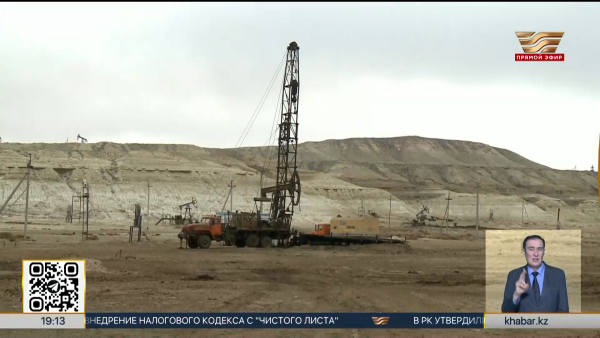 Олжас Бектенов провел переговоры с вице-президентом ExxonMobil