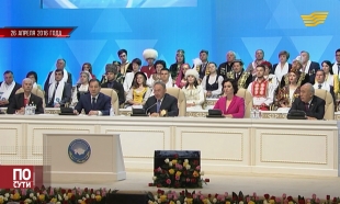 &laquo;По сути&raquo;. Модель мира