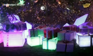 &laquo;Жаңажылдық хикаялар&raquo; 1 шығарылым