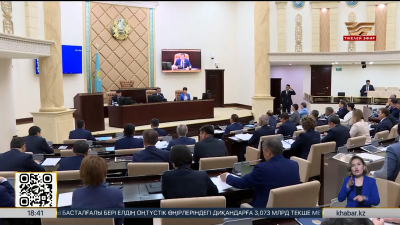 Елде 15 мыңнан аса жазасын өтеушіге рақымшылық жасалады