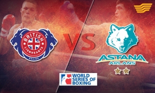 &laquo;Astana Arlans&raquo; &ndash; &laquo;British Lionhearts&raquo;