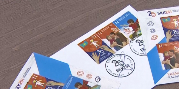 Duniezhuzilik balalar kuni 