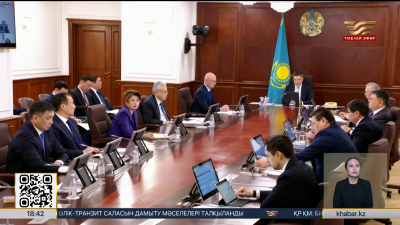 Үкіметте көлік инфрақұрылымын цифрландыру мәселелері талқыланды