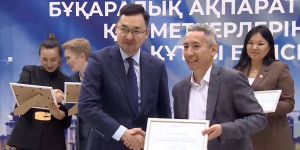 В Астане вручили сертификаты на квартиры представителям медиа-сферы
