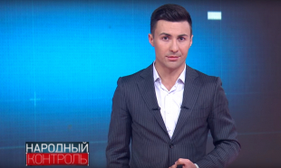 &laquo;Народный контроль&raquo;. Какова цена банальной невнимательности людей в белых халатах?