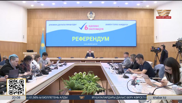 Шетелдегі референдум учаскелерінде дауыс беру қыза түсті