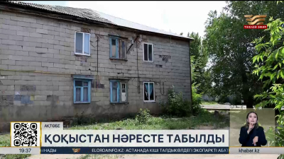 Ақтөбеде қоқыстан жаңа туған нәресте табылды
