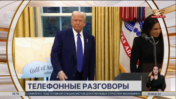 Трамп переговорил по телефону с Путиным и Зеленским